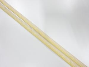 アンティーク　正絹　帯留め用　手組三分紐